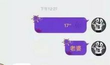 网恋是否有结果_750字