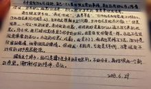 大概是你力不从心吧_900字