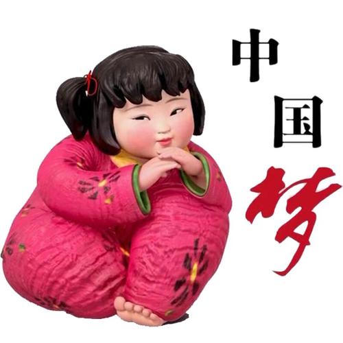 我的表演梦想_1500字