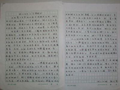 自1987年以来，我国的科学家们使用过返回地面卫星。他们进行了各种植物，培养了一系列高产，高品质，多抗稻，小麦，番茄，青椒，芝麻等作物。新品种。空间育种已经应用于一定程度的应用，从空间的果实，其体重和形状发生了变化，远远超过燕鸥栽培的水果，更美味。