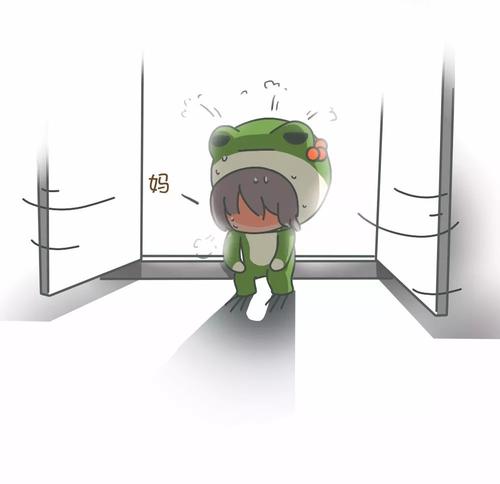 悲剧的生活_3000字