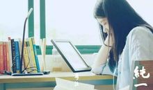 与青春不止遇见_1200字