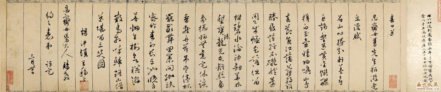 莫，已经有_1500字