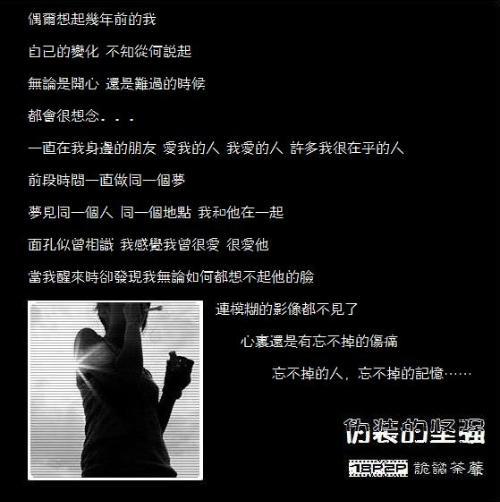 简单的活力_1200字