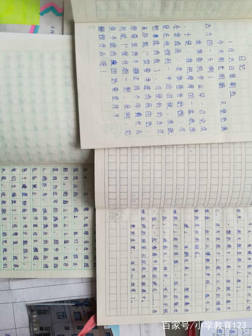 去学校_750字