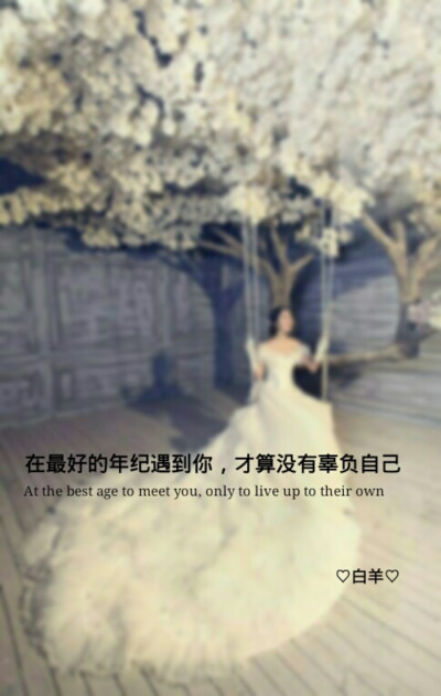 还可以用来忘记_1500字