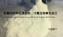 还有什么可以用来遗忘_1500字