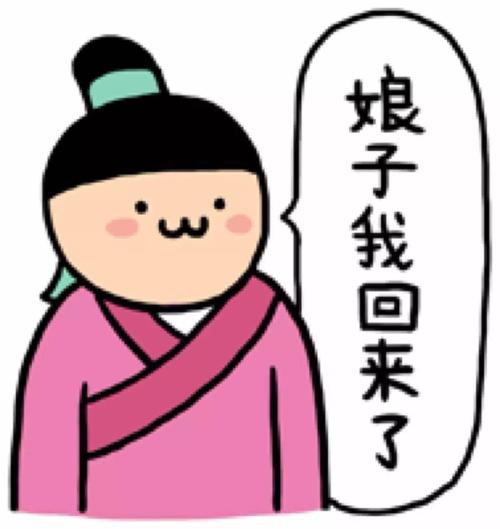 他在心里_1200字