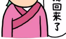 心中的他_1200字