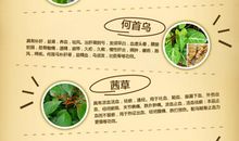 流泪的不是弱者_750字