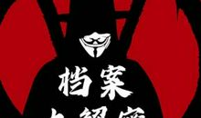 皆为风中残烛_3000字