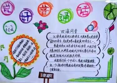  未经许可，不得转载