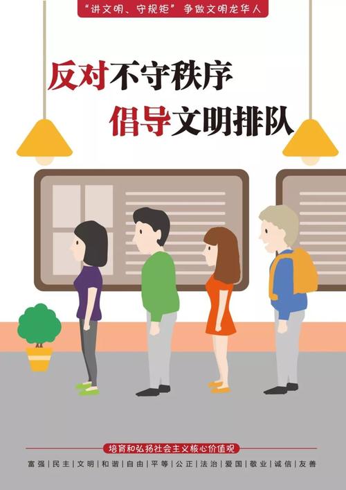 不要谈论文明的小男孩_650字