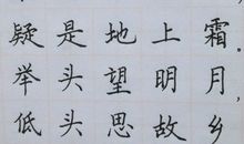 辩论丑与美_250字