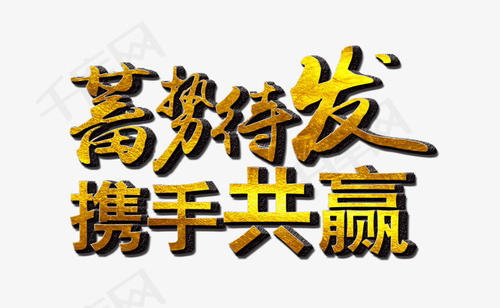 二楼：白桑