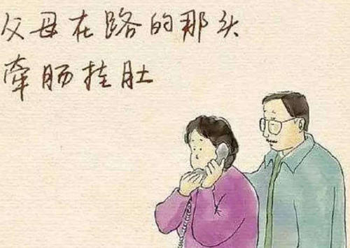 水的好坏_800字