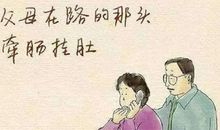 水的好与坏_800字