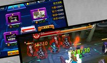 战神·继承者（二）_3000字