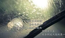 心中的正能量_1200字