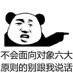 我是一个儿子，我有一个幸福的家庭，我有父母的最爱。然而，...但我不明白我的父母，我不明白我的父母的生活。我想成为一个孝顺的儿子，但我经常忽略对父母的爱。这是漫长的时候吗？我觉得我父母的爱会来到问题。但有一天我离开了，我没有接受它，只有我的父母充满了爱......