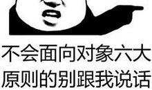 和自己对话_750字