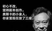 世界的谎言_450字