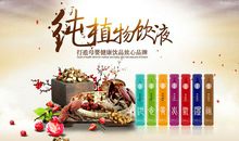 现代科技带来危害_450字