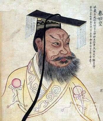 秦世旺_350字