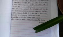 给叔叔的一封信_650字