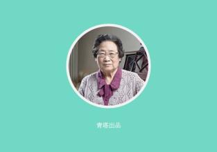 女性不要让眉毛_450字