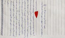 给母亲的一封信_550字