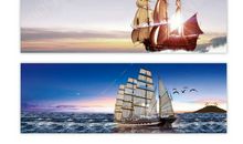 放飞梦想，扬帆起航_750字