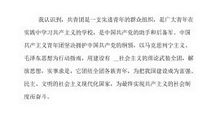 卜运如梦（七）_1500字