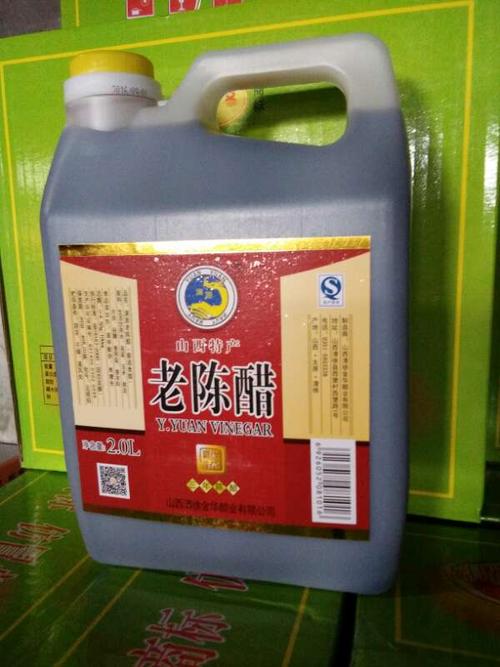 在夏天，当黄瓜或圆白菜，萝卜，浇注一些旧醋时，可以在灭菌中发挥作用，防止发生肠道疾病，并多吃凉爽，让人的胃口。