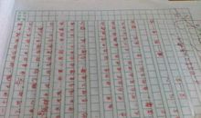 卜运如梦（三）_1200字