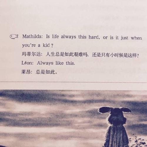 六年级：Xinxin ^ _ ^