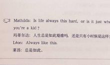 每个生命都有自己的形状_700字