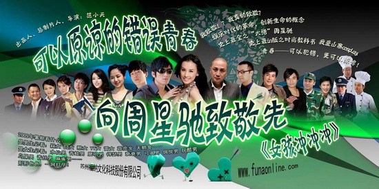 小心姐姐给王红的回复_550字