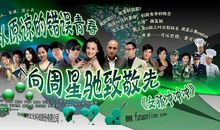 知心姐姐给王虹的回信_550字