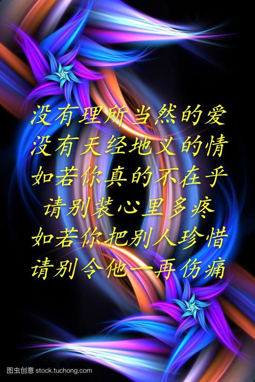久爱离别_3000字