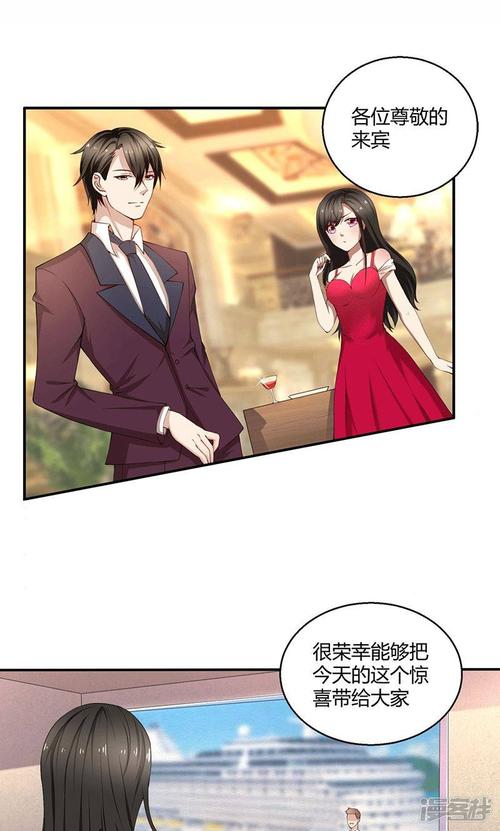 尽管如此你依然是我唯一（第七章）_3000字