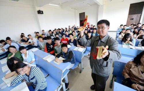 2014年4月9日_250字