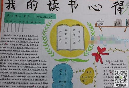 在22世纪写下我_200字