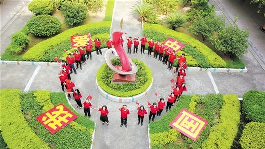 “中国梦，我的梦想”演讲_550字