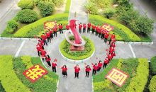 《中国梦，我的梦》演讲稿_550字