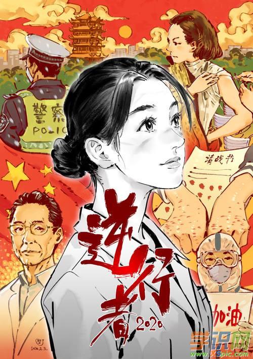 给yo _200字的一封信