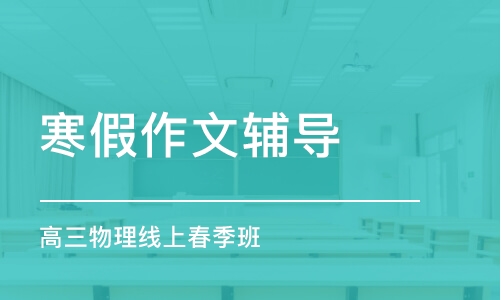 四年级观察成分：大卫阅读秘书_400字