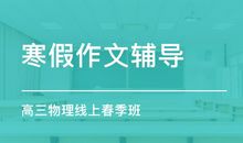 四年级看图作文：大卫读书记_400字