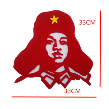 学习雷峰很好的例子_350字