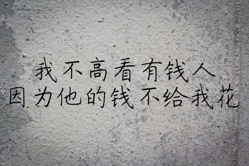 19岁，这个时代已经达到了中间水平的天空，但这仍然不足以修复它，所以这是霸权的这一点，也是同一个订单的人，注意，是一样的，不是同一层，水平不是相同的！